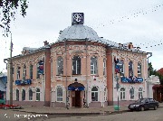 Вологодская область, г. Великий Устюг